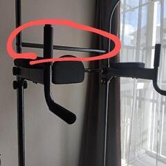 懸垂マシン ぶら下がり健康器 クッション付き   トレーニング