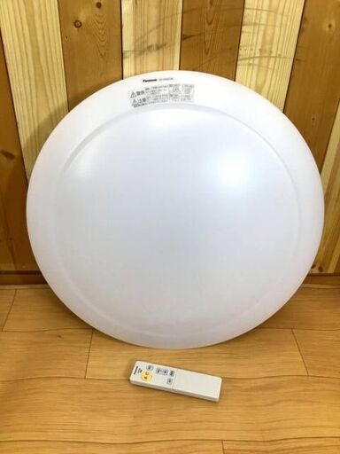 Panasonic LEDシーリングライト　HH-CA0810 2016年製　リモコン付き　～8畳用