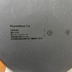 QI対応　ワイヤレス充電器の画像