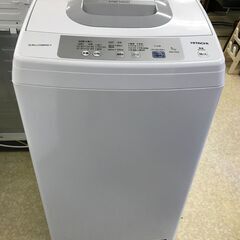 日立 全自動電気洗濯機 NW-H53 5.0kg 2019年製 50/60Hz共用  幅539mm奥行508mm高さ965mm 美品 説明欄必読