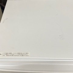 アイリスオーヤマ冷蔵庫【値下げ】の画像