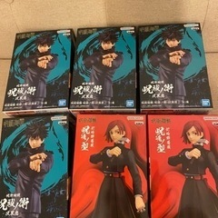 呪術廻戦　まとめ売り