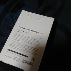 バルクオム 化粧水・乳液セットの画像
