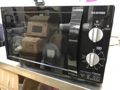 アイリスオーヤマ 電子レンジ PMB-T176-5-B 2020年製 50Hz専用 幅440mm奥行325mm高さ255mm 美品 説明欄必読