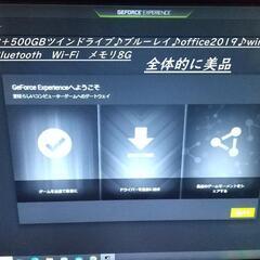 ガレリアドスパラQF560 i7　 2760QMブルーレイwin10Pro 64の画像