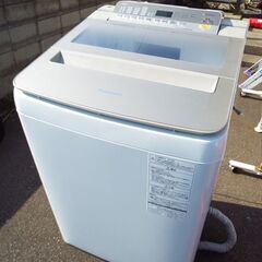 香る 柔軟剤 家電の中古が安い！激安で譲ります・無料であげます