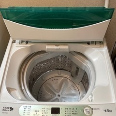 【受け渡し予定者決まりました】ヤマダ電機　洗濯機　2017年製　【3/25（土）午後取りに来てくれる方限定】の画像