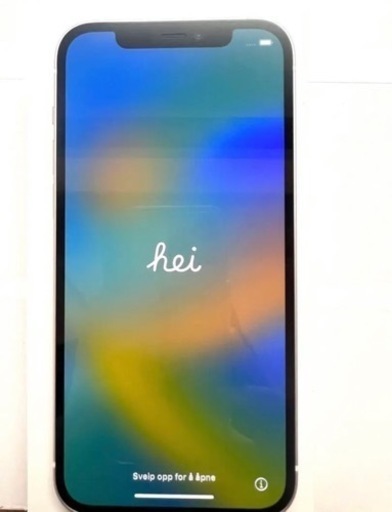 【美品】iPhone12 ホワイト 64 GB SIMフリー バッテリー88%