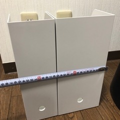 無印良品のマガジンラック2個の画像