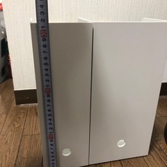 無印良品のマガジンラック2個の画像