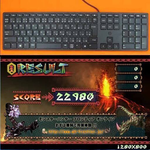【☆虹紅☆メモリー増量中　高FPSゲーミングPC】ヴァロラント・Apex◎現品組み上げ製造番号：0302JPY1 ☆虹紅☆メモリー増量中 高FPSゲーミングPC】ヴァロラント・Apex◎現品