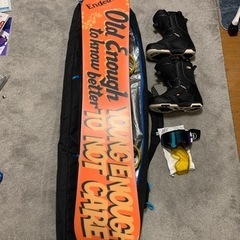 スノーボード、ビンディング、ブーツ、ゴーグル、ウェア、手袋、パス