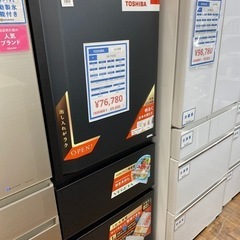 展示品】TOSHIBA 2021年製3ドア冷蔵庫入荷しました！