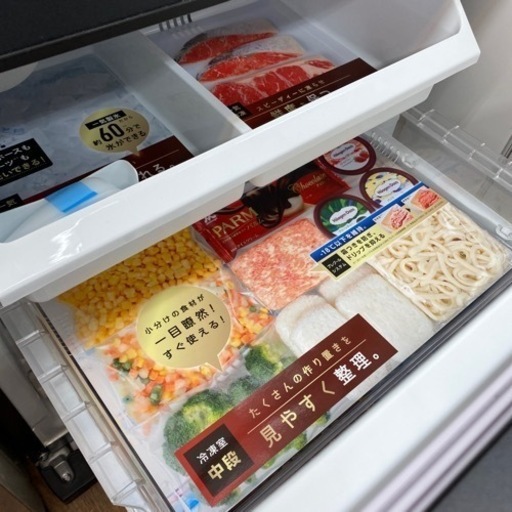 【展示品】TOSHIBA 2021年製3ドア冷蔵庫入荷しました！