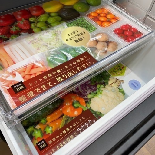 【展示品】TOSHIBA 2021年製3ドア冷蔵庫入荷しました！