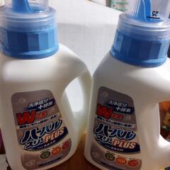 おまけ付き衣料洗剤ハーバルスリープラスW効果+おまけおまかせなら...