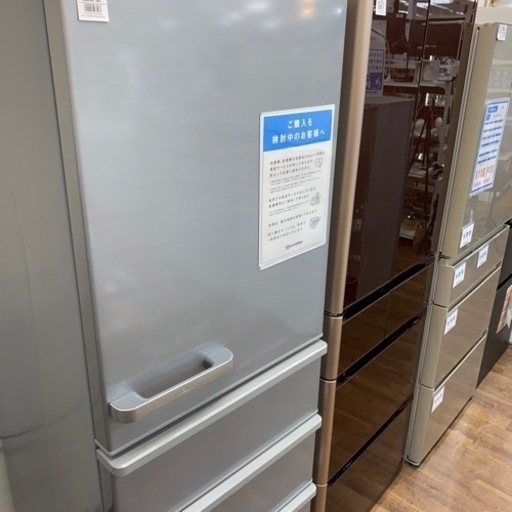 【大容量タイプ】AQUA 4ドア冷蔵庫入荷しました！