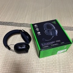 ブラックシャークv2pro ゲーミングヘッドセットの画像