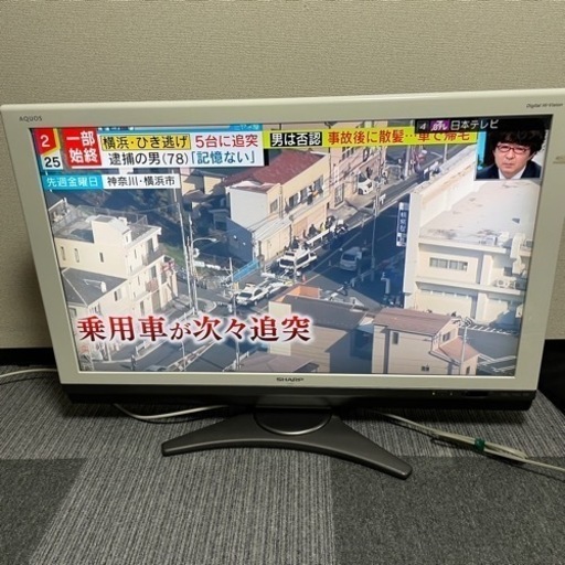 稼働品　SHARP　40インチテレビ  シャープ　LC-40DX2　ホワイト　2009年製　ブルーレイレコーダー内臓　リモコン付き