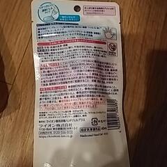 システマ　デンタルリンスと　消毒ジェルの画像