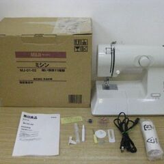 MUJI 無印良品 ミシン MJ-01-02 ハンドメイド 電動...