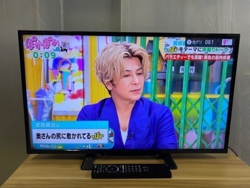 2018年製　SONY液晶テレビ　32型　ソニー
