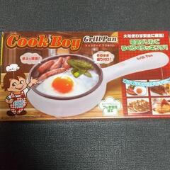 グリルパン差し上げます‼️