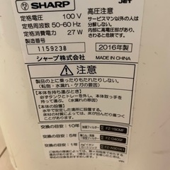空気清浄機 加湿器 プラズマクラスターの画像