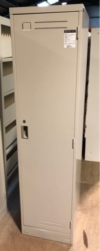 ⭐︎中古品　コクヨ　1人用ロッカー　455×515×1790mm   事務用品⭐︎