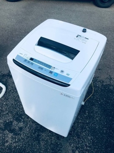 ET395番⭐️maxzen洗濯機⭐️