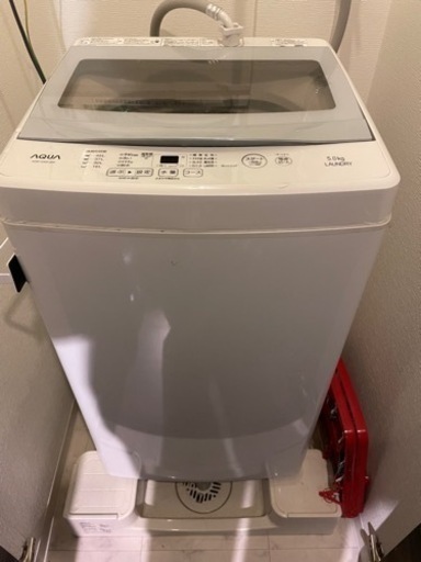洗濯機　3/27〜30引取希望