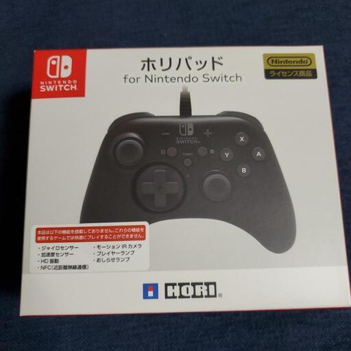 Switch ホリパッド