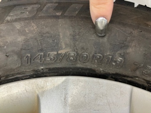 ブリヂストン　VRX3  4本セットのタイヤ