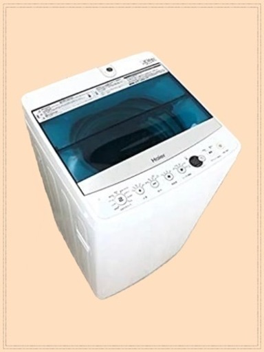 ◉ハイアール洗濯機　JW-C45A-W　4.5kg