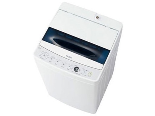 【取引再開】ハイアール 5.5kg洗濯機(2019年発売 JW C55D)