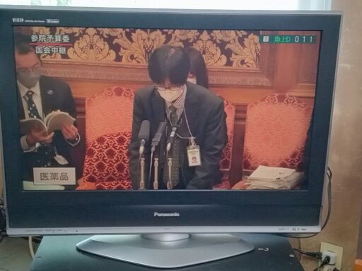 ３２インチTV　Panasonic　TH-32LX75　訳アリ品