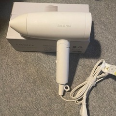 サロニア　ヘアドライヤー