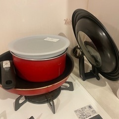 【明日まで】ティファールの鍋とフライパン