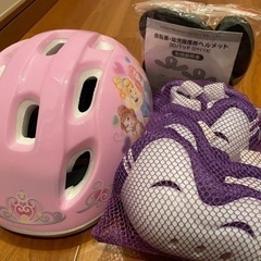 ides アイデス キッズヘルメットS ディズニープリンセス 子...