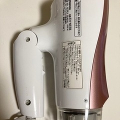 ドライヤー　Panasonic EH-NE5Bの画像