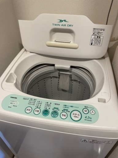 1人暮らしセット