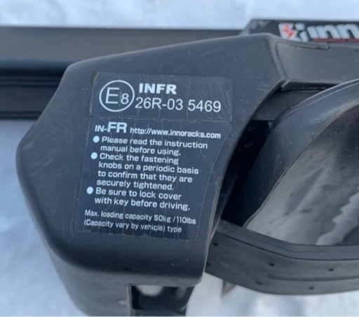 RV-inno  ルーフレールキャリア