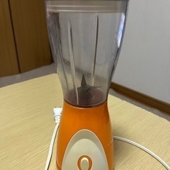 【無料です！】ミキサー
