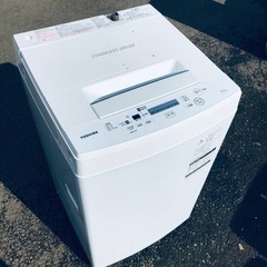 ♦️EJ402番TOSHIBA東芝電気洗濯機 【2018年製】