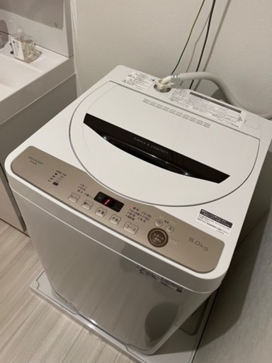 SHARP全自動電気洗濯機6Kg  2021年製