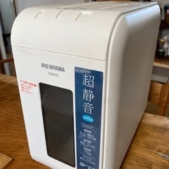アイリスオーヤマ　シュレッダー　超静音の画像