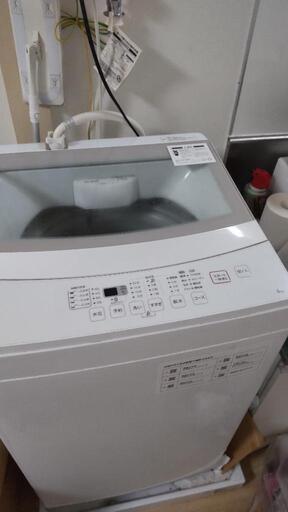 ニトリ 洗濯機 一年使用