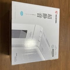 アイリスオーヤマ　シュレッダー　超静音の画像