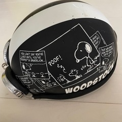 スヌーピーヘルメット