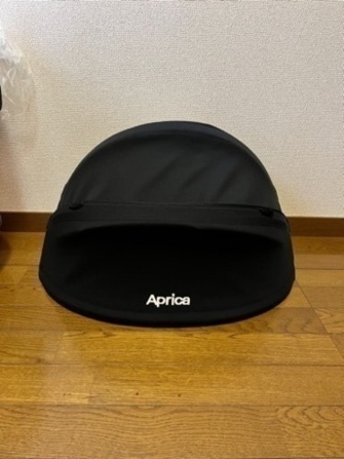 新生児から使えるアップリカ　ディアターンプラス　ベビーシート、チャイルドシート